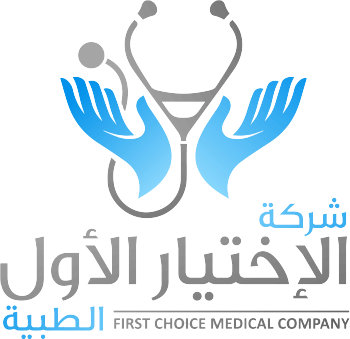First Choice Medial Company Kuwait